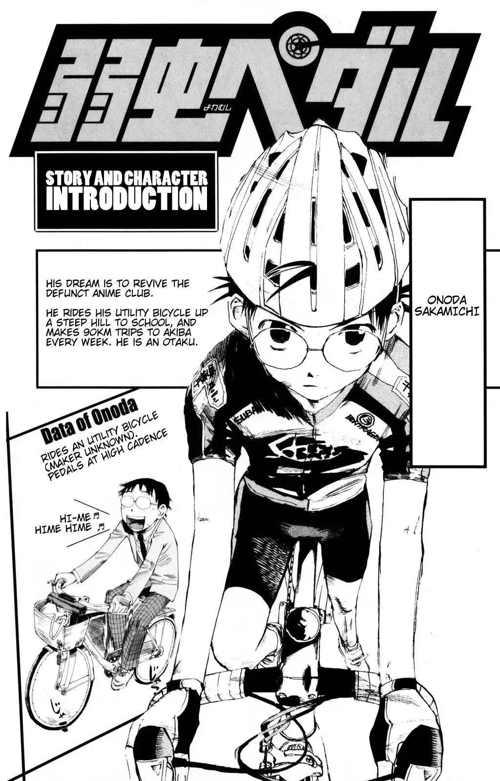 Yowamushi Pedal Chapter 8 5